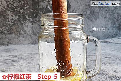 柠檬红茶做法第五步骤