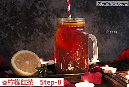 柠檬红茶做法第八步骤