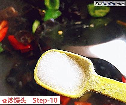 炒馒头做法第十步骤