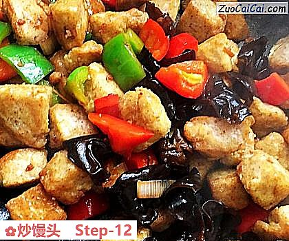 炒馒头做法第十二步骤