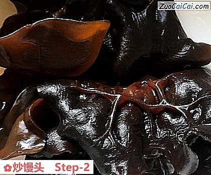 炒馒头做法第二步骤