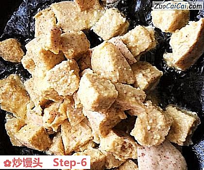炒馒头做法第六步骤