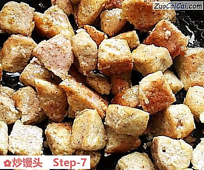 炒馒头做法第七步骤