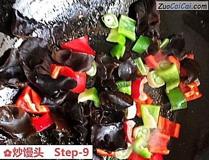 炒馒头做法第九步骤