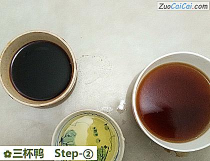 三杯鸭做法第二步骤