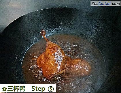 三杯鸭做法第五步骤