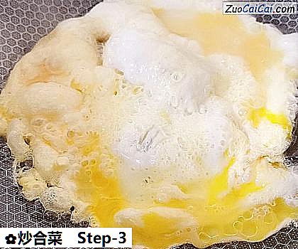 炒合菜做法第三步骤
