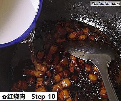 红烧肉做法第十步骤