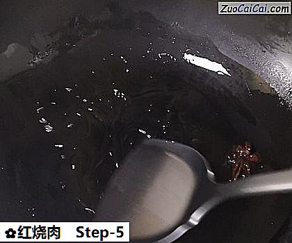 红烧肉做法第五步骤