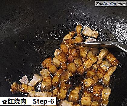 红烧肉做法第六步骤