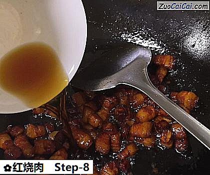 红烧肉做法第八步骤