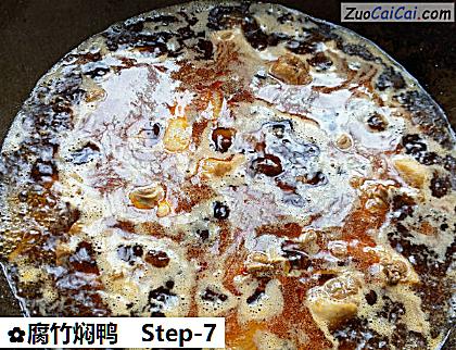 腐竹焖鸭做法第七步骤