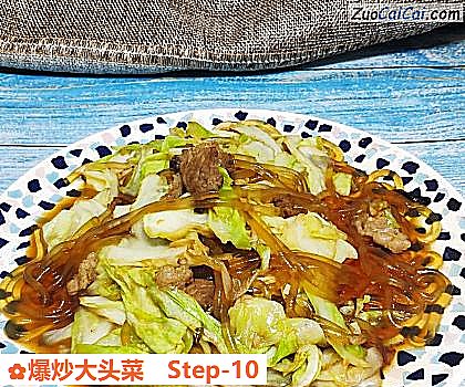 爆炒大头菜做法第十步骤