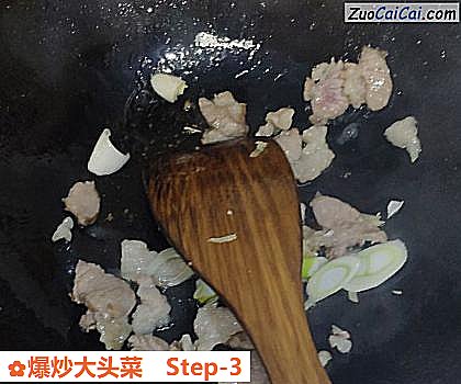 爆炒大头菜做法第三步骤