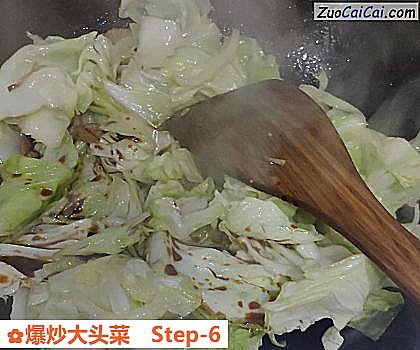 爆炒大头菜做法第六步骤