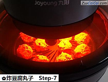 炸豆腐丸子做法第七步骤