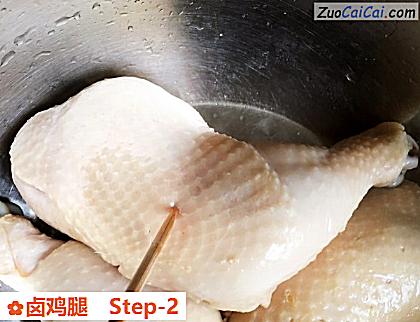 卤鸡腿做法第二步骤