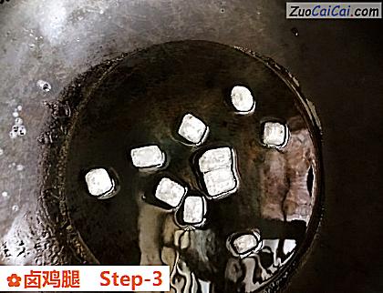 卤鸡腿做法第三步骤
