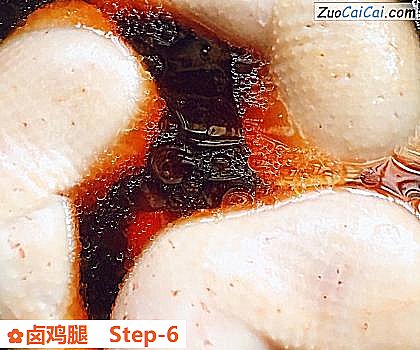 卤鸡腿做法第六步骤