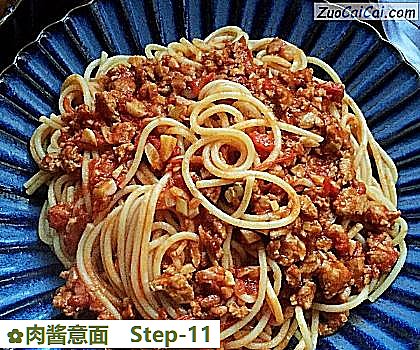 肉酱意面做法第十一步骤