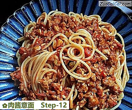 肉酱意面成品图1