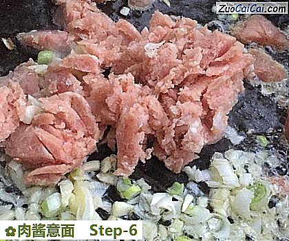 肉酱意面做法第六步骤