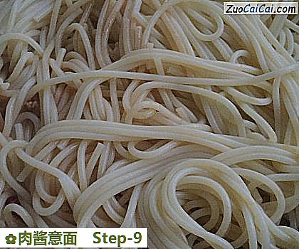 肉酱意面做法第九步骤