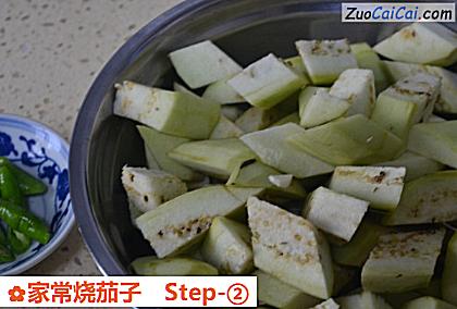 家常烧茄子做法第二步骤