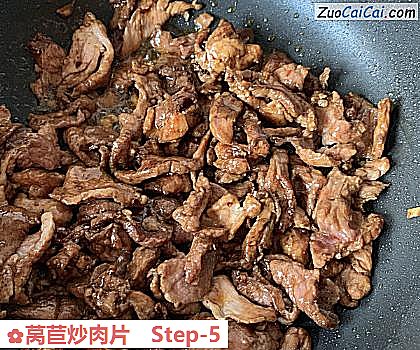 莴苣炒肉片做法第五步骤