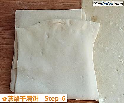 蒸烙千层饼做法第六步骤