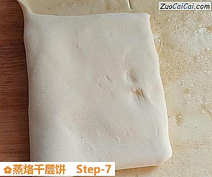 蒸烙千层饼做法第七步骤