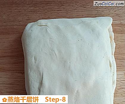 蒸烙千层饼做法第八步骤