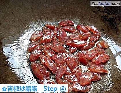 青椒炒腊肠做法第四步骤