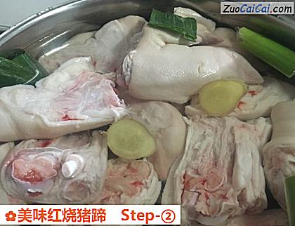 美味红烧猪蹄做法第二步骤