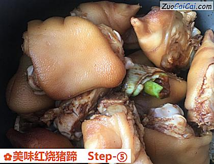 美味红烧猪蹄做法第五步骤