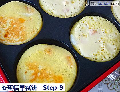 蜜桔早餐饼做法第九步骤