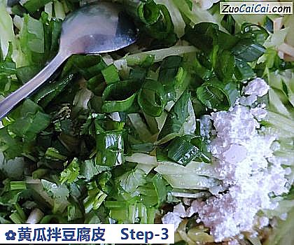 黄瓜拌豆腐皮做法第三步骤