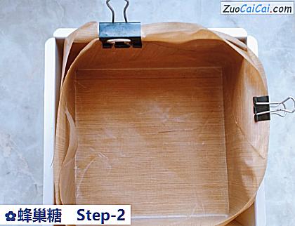 蜂巢糖做法第二步骤