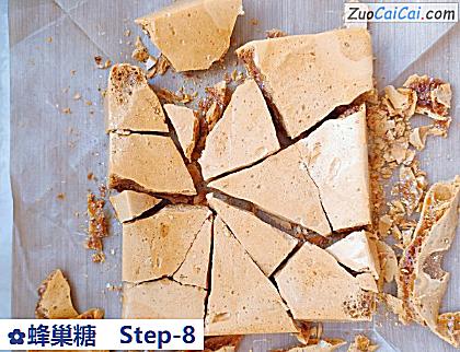 蜂巢糖做法第八步骤