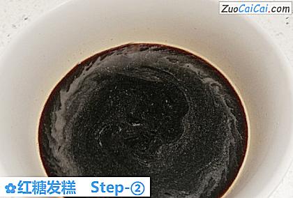 红糖发糕做法第二步骤