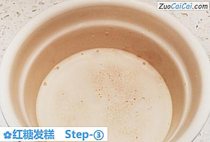 红糖发糕做法第三步骤