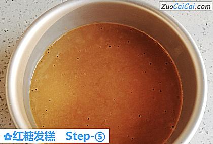 红糖发糕做法第五步骤