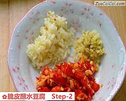 脆皮蘸水豆腐做法第二步骤