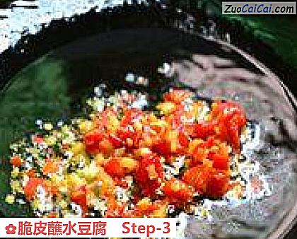 脆皮蘸水豆腐做法第三步骤