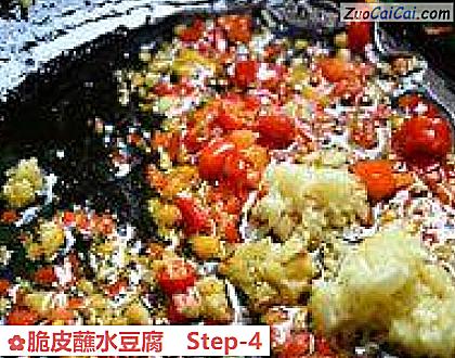 脆皮蘸水豆腐做法第四步骤