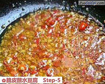 脆皮蘸水豆腐做法第五步骤