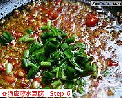 脆皮蘸水豆腐做法第六步骤