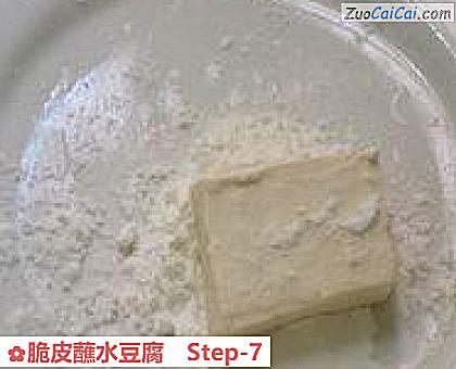 脆皮蘸水豆腐做法第七步骤
