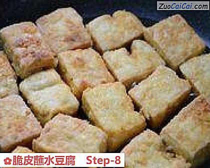 脆皮蘸水豆腐做法第八步骤