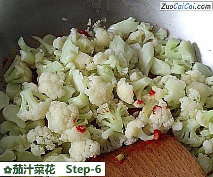 茄汁菜花做法第六步骤